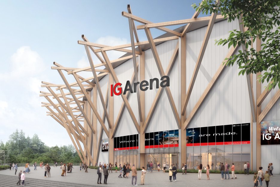 IG Arena