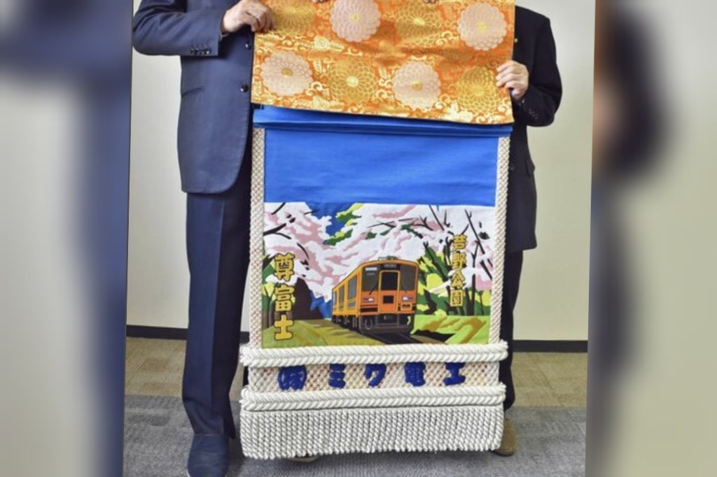 Wyjątkowy kesh-mawashi Takerufuji