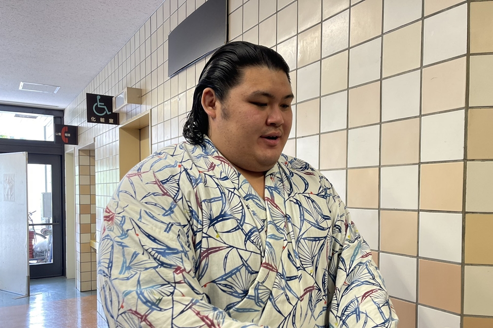 NSK ostrzegło Onosato