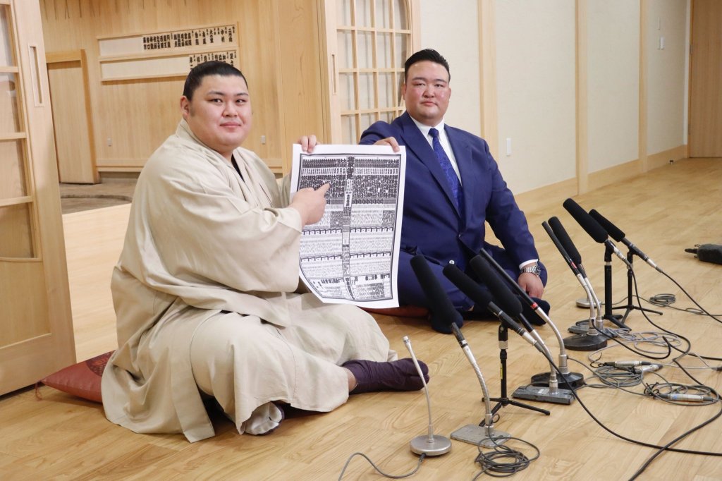 Banzuke – maj&nbsp;2024