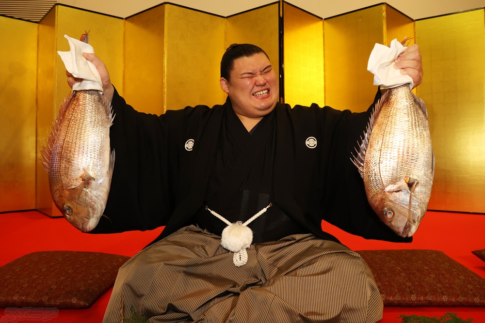 Onosato yusho
