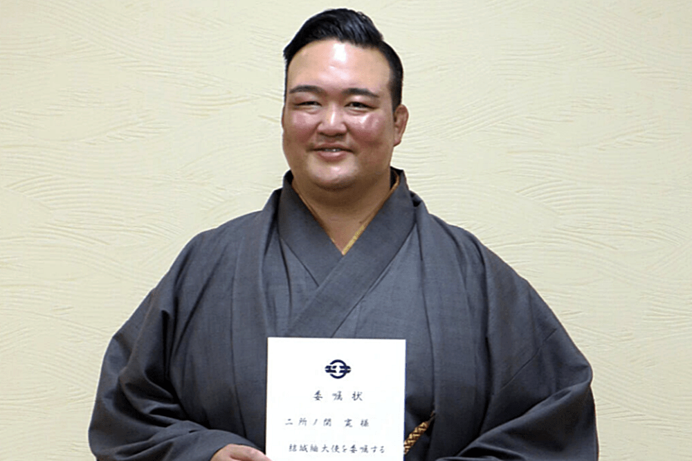 Kisenosato ambasadorem Yuki-tsumugi