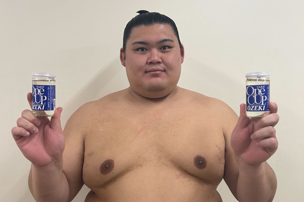 Zarobki na przykładnie&nbsp;Onosato