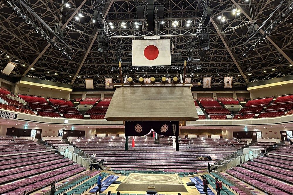 Hatsu kyujo