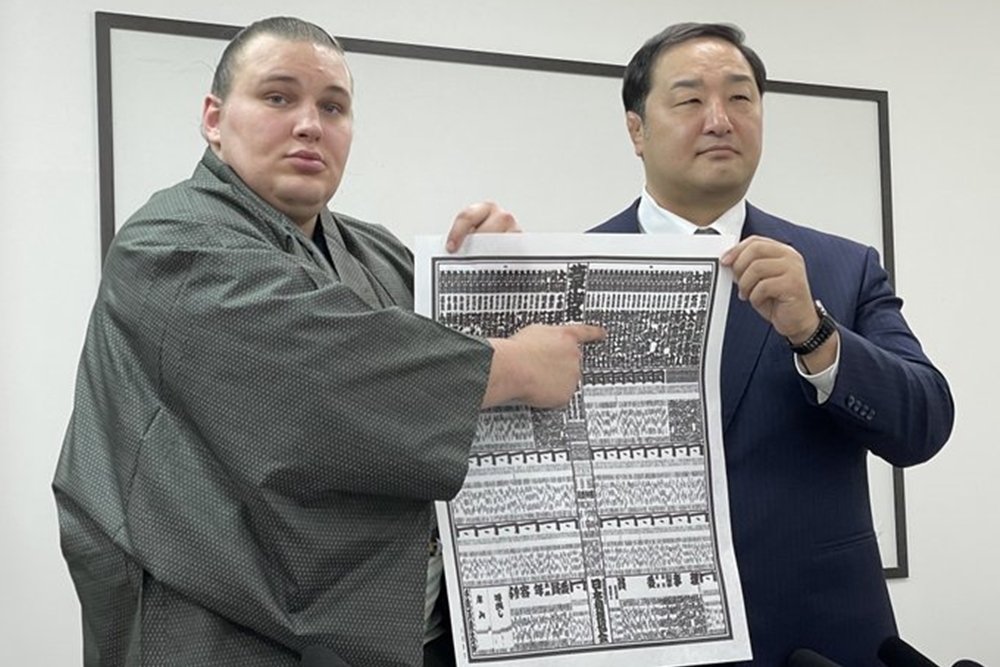 Aonishiki debiutuje w&nbsp;Makuuchi