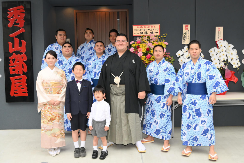 Nowy budynek Hidenoyama&nbsp;Heya