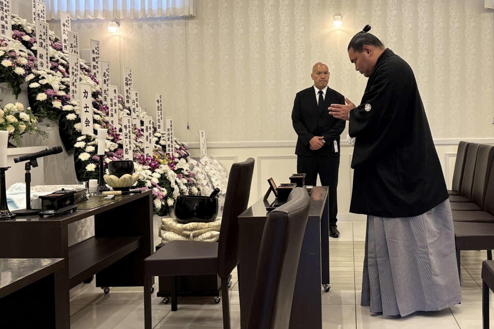 Pożegnanie Wakatozakury